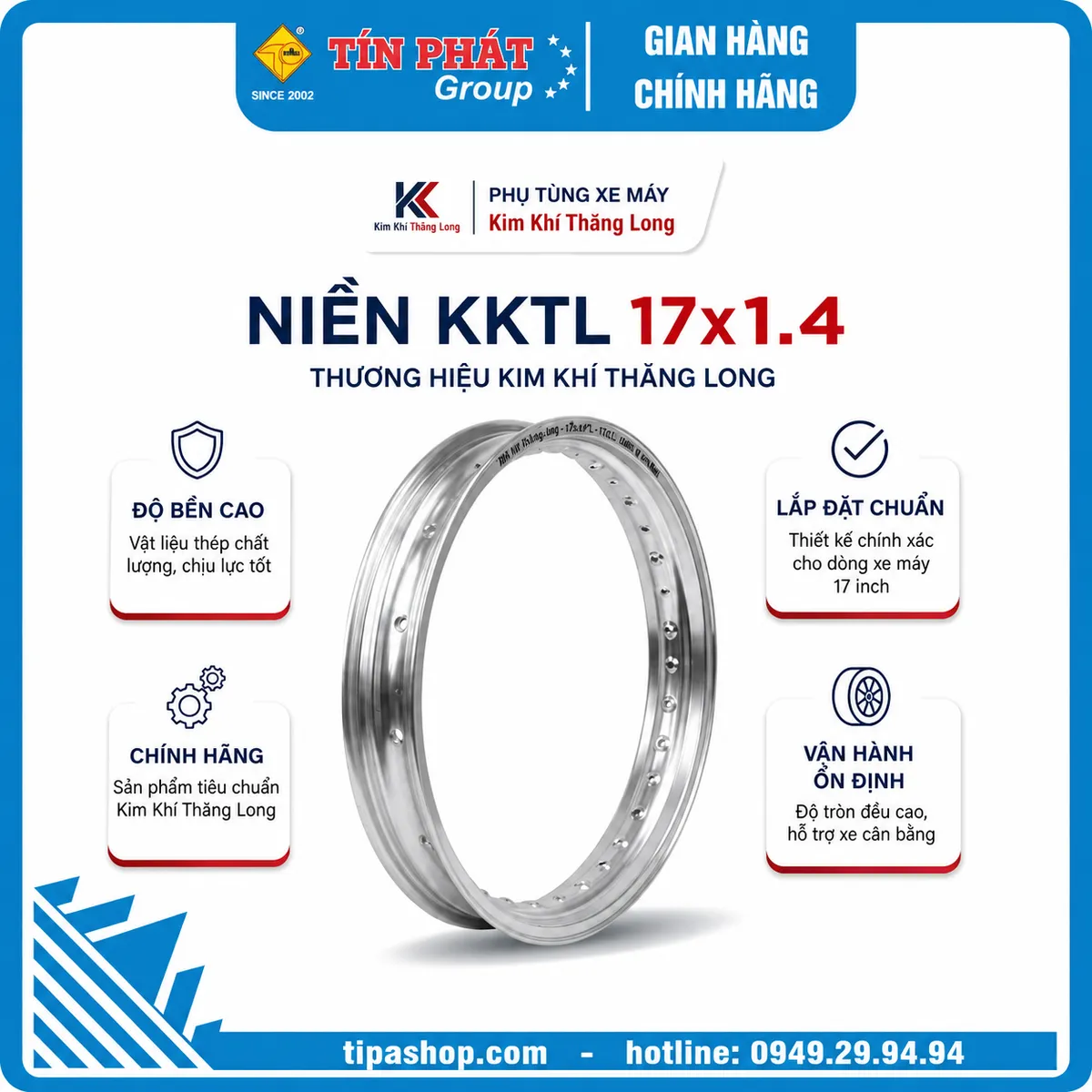 Niềng KKTL 17x1.4